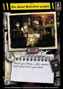 The Junior Detective League